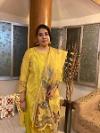 বিবাহ বিজ্ঞাপন