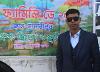 matrimonial profile photo for CS826282