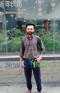 Matrimonial
                                                Profile Photo for UW569080
