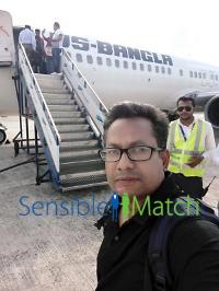 Matrimonial
                                                Profile Photo for MR067338
