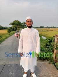 Matrimonial
                                                Profile Photo for FK006650